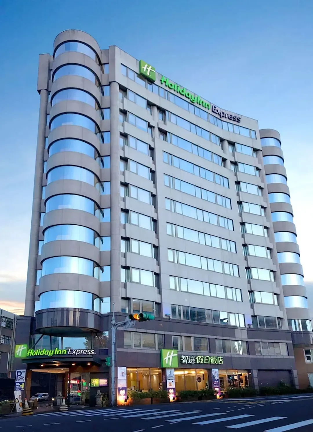 桃園市-桃園智選假日酒店 - IHG 旗下飯店