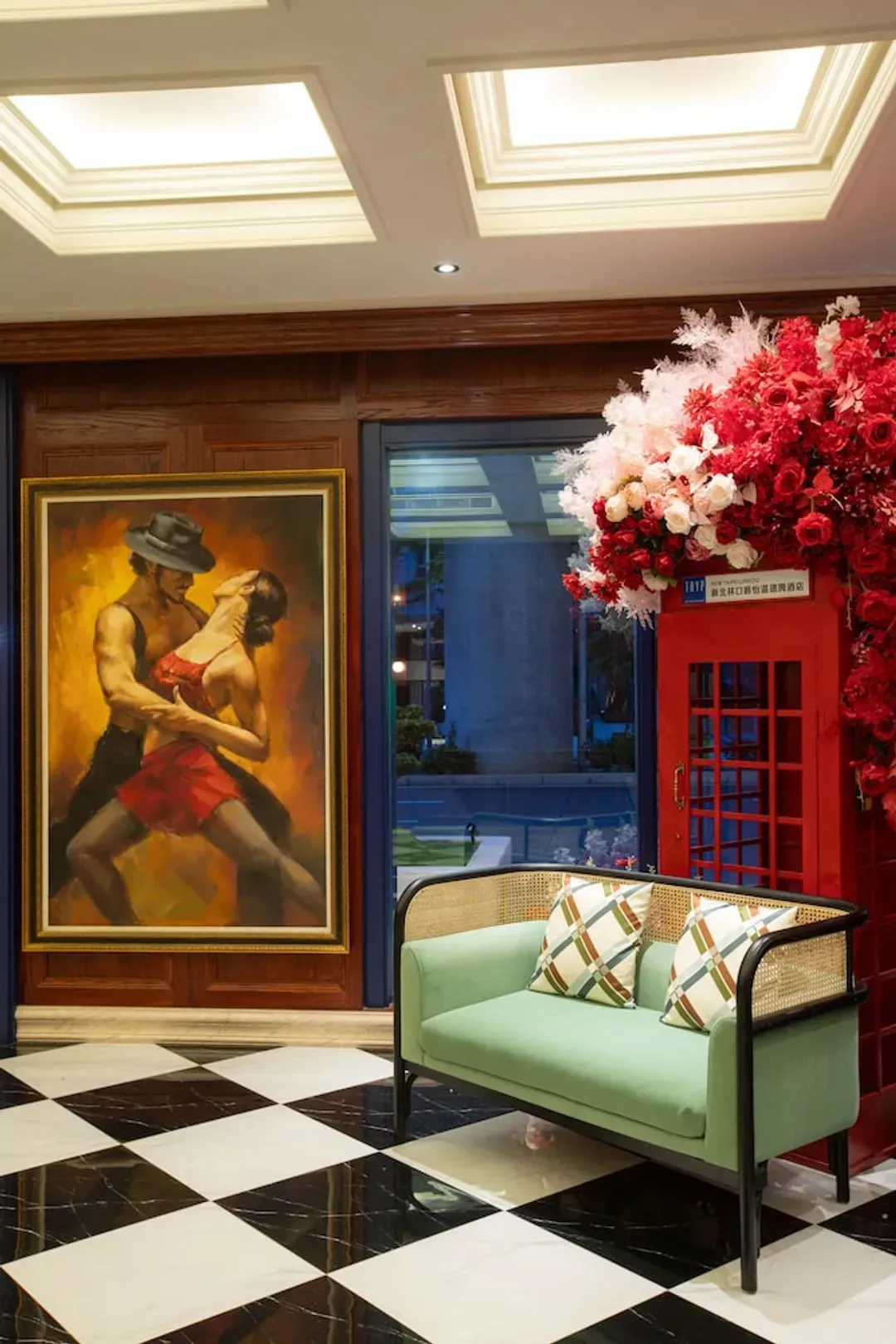 Reception