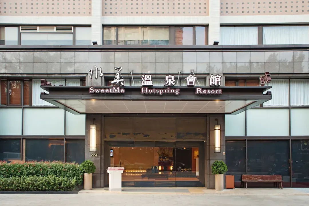 Primary image