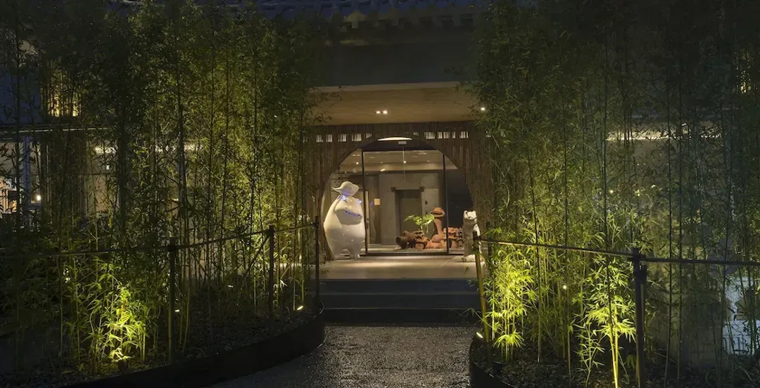 Property entrance
