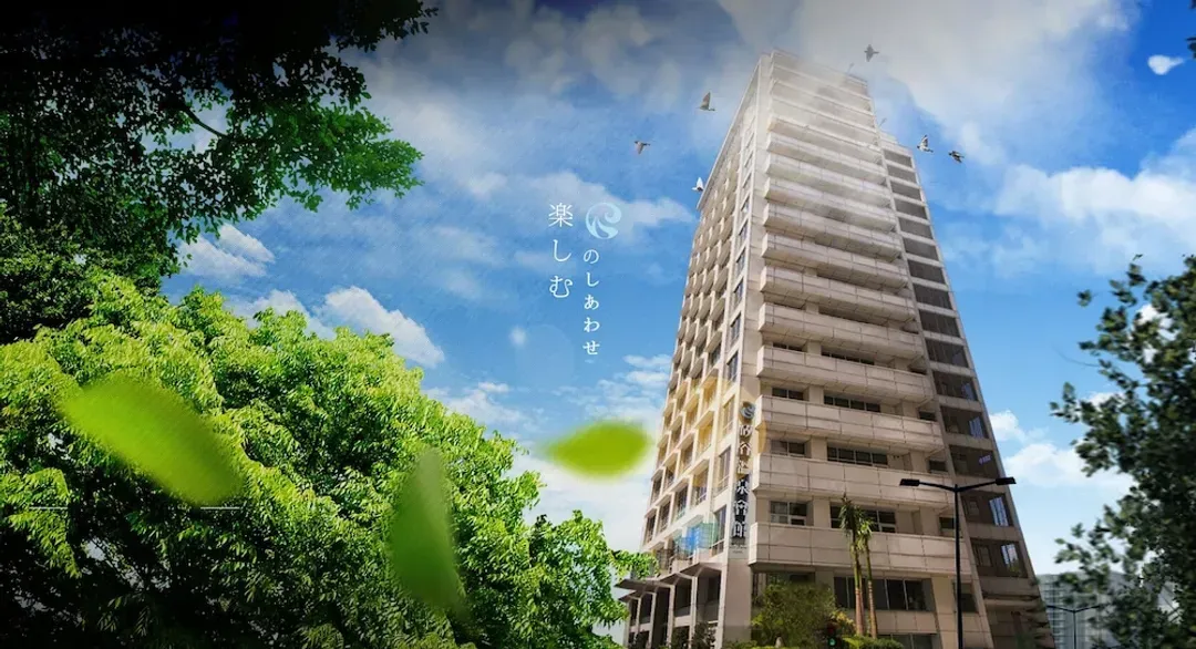 New Taipei City-New Taipei Hot Spring Hotel