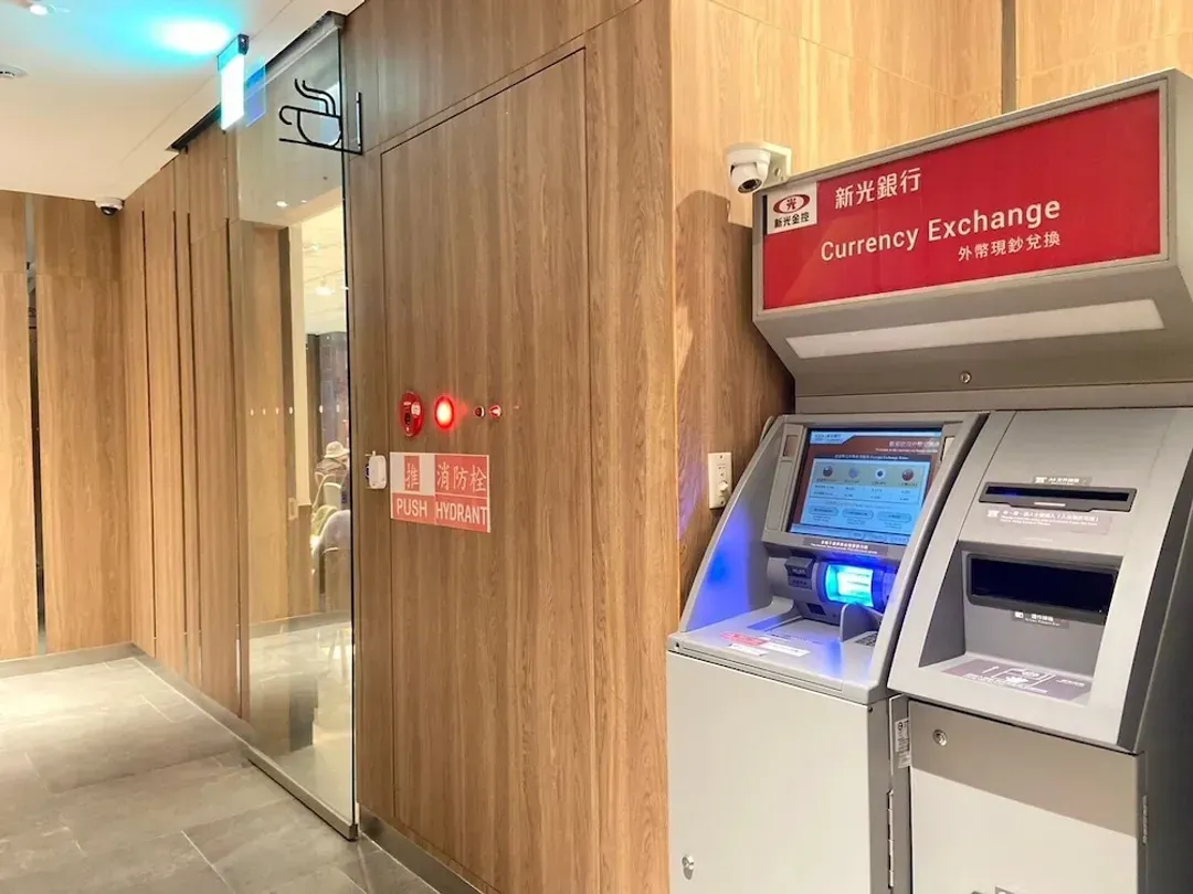ATM/banking on site
