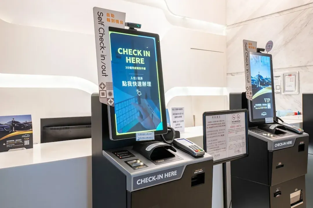 Check-in/check-out kiosk