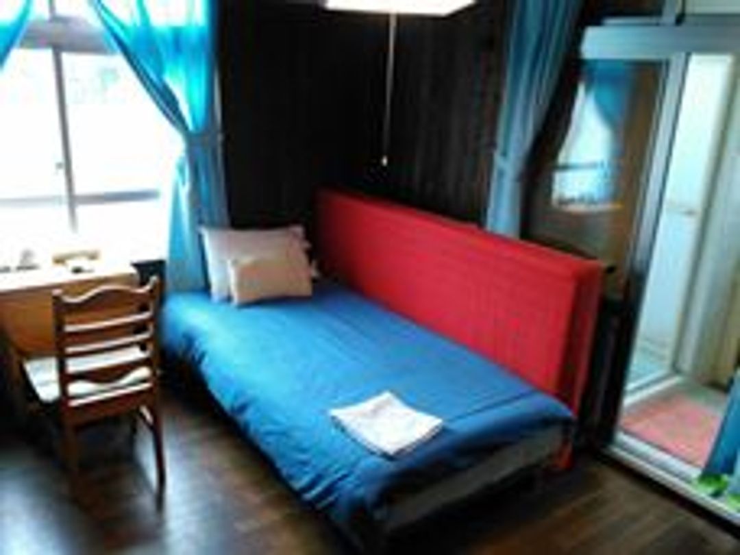 Guest House Miyakojima