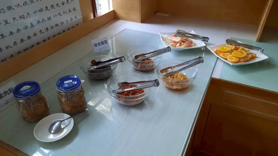 미카츠키 타니 온천｜젠스 온천 · 귀여운 동물 존