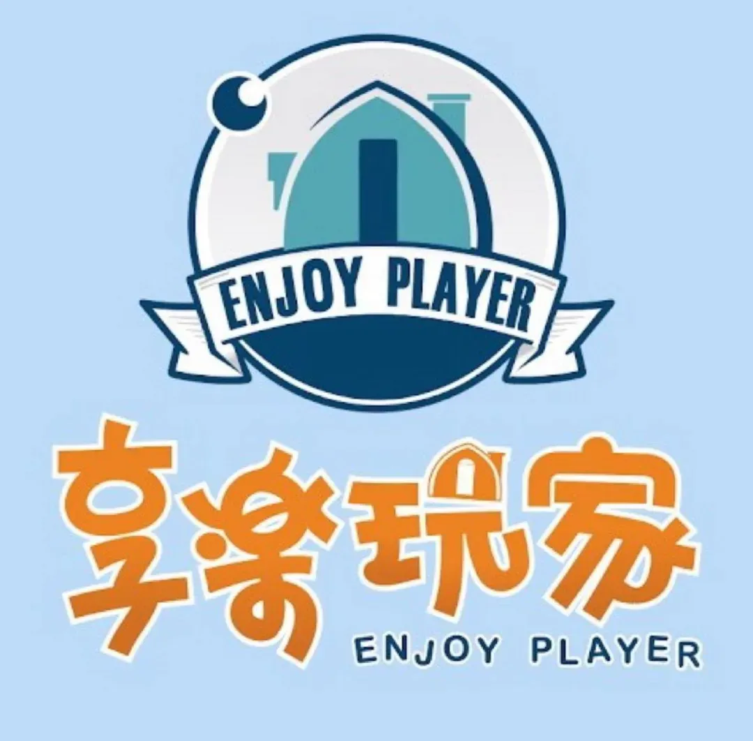 Enjoyable Player