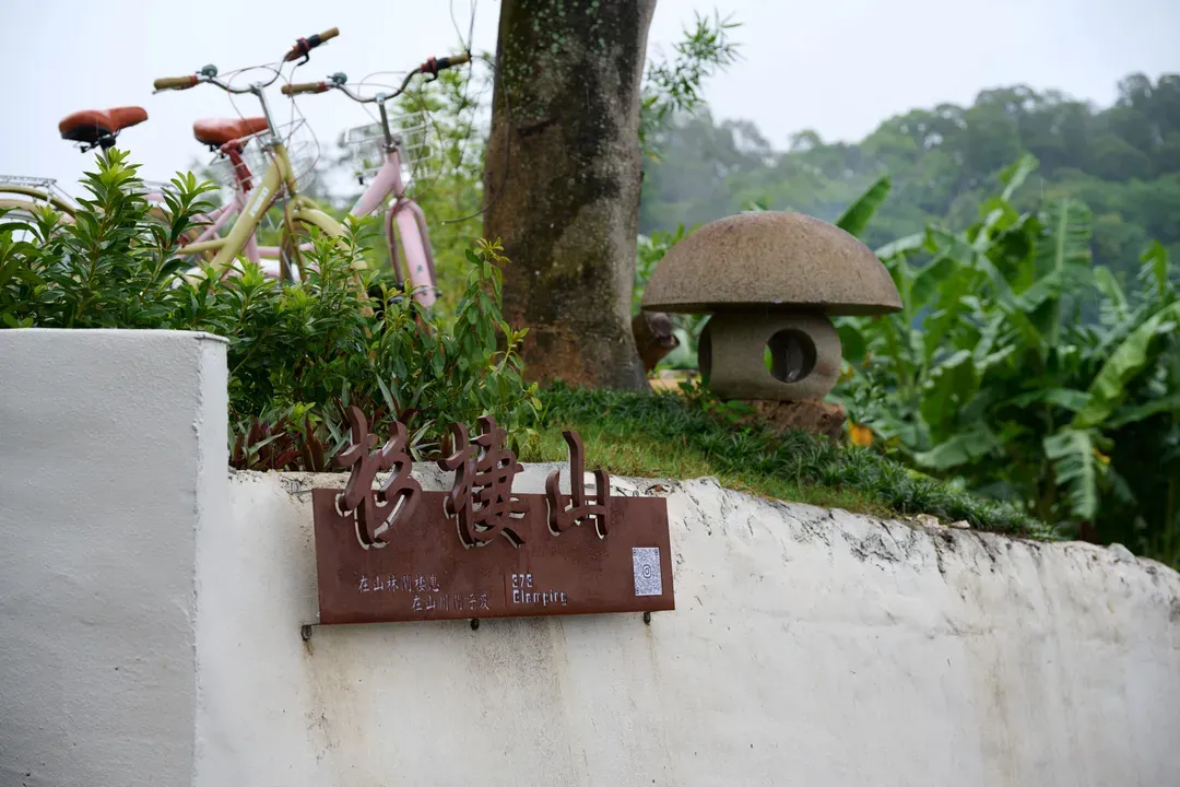 杉棲山丨旭 ｜獨家8折起！新開幕營區、湖畔景色、附設冷暖氣-4