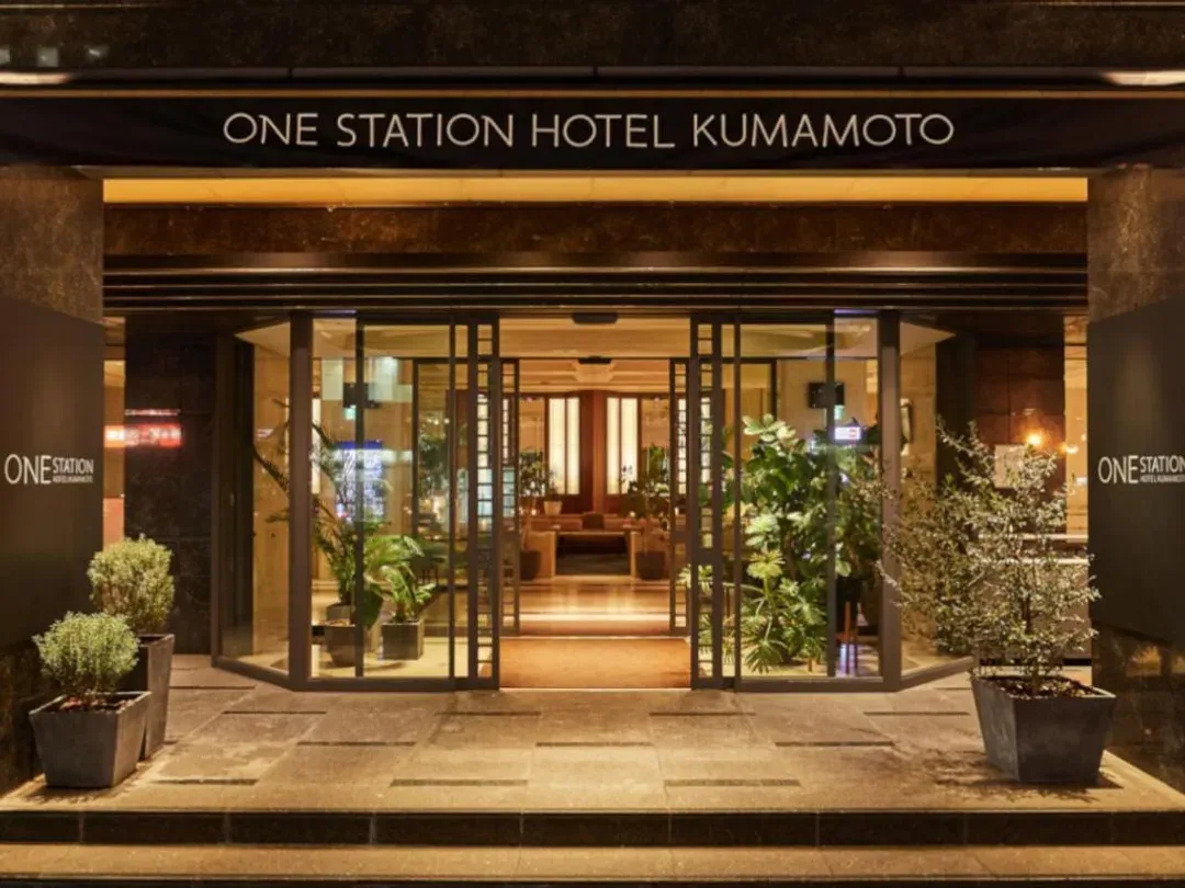 One Station Hotel Kumamoto
