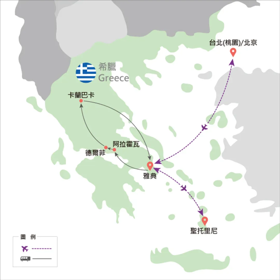 地圖僅提供路線示意參考,並未依照比例繪製,請見諒。-
