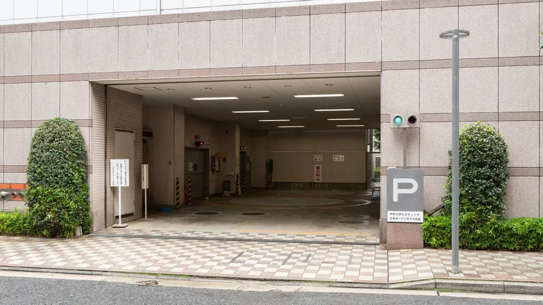 Mitsui Garden Hotel Hiroshima