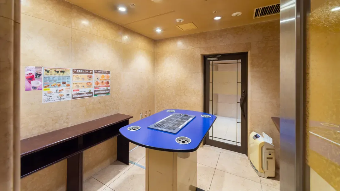 Mitsui Garden Hotel Hiroshima