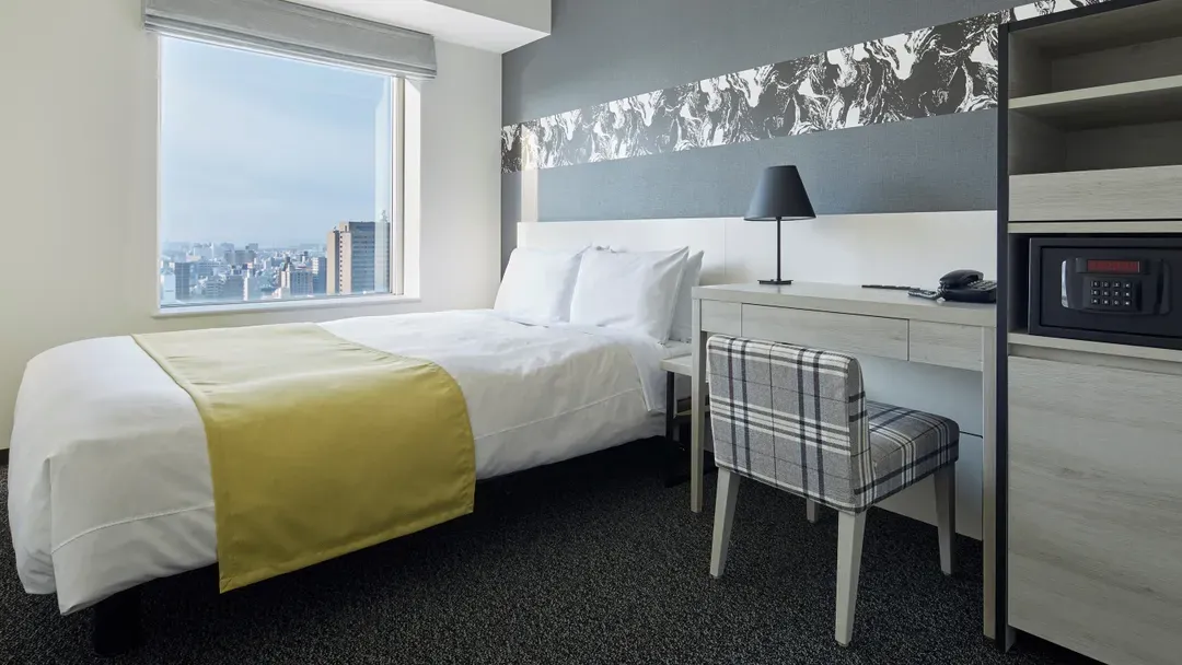 Mitsui Garden Hotel Hiroshima