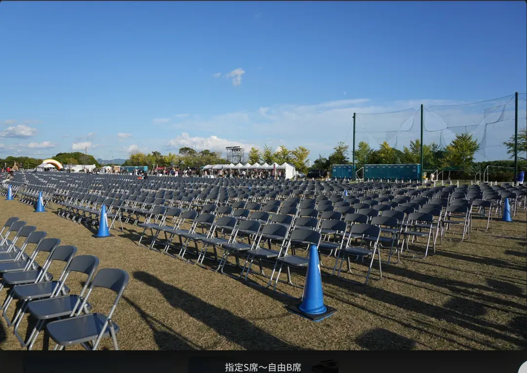【第31屆 豐橋炎之祭典】26/11/7 手筒花火觀賞門票｜ 多種席位可選-10
