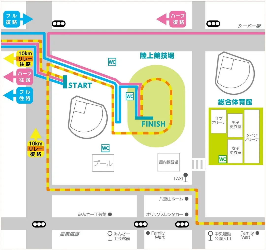 主會場佈置 (2025資料供參考,實際以官方最終公布為主。)