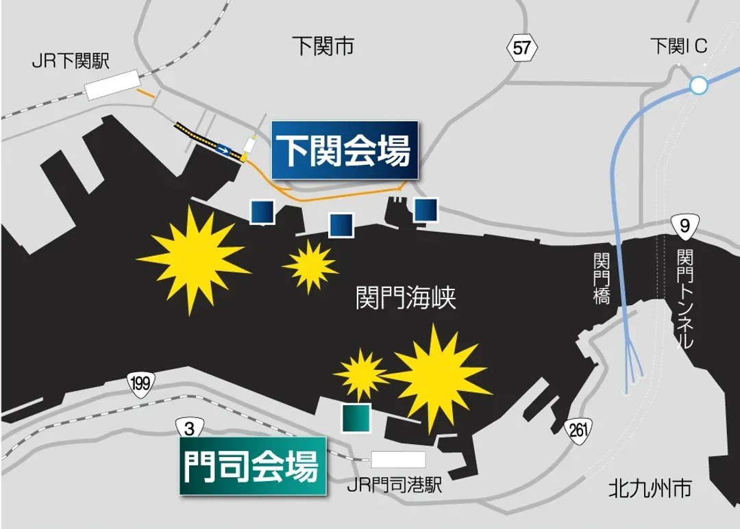 【2026關門海峽花火大會一日遊】8/13 花火大會入場門票+巴士接駁: 福岡出發/日式浴衣體驗-7