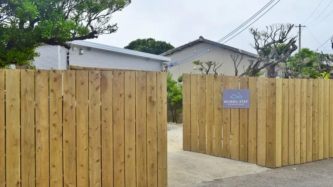 与那国岛饭店 MUMBU STAY Nantahama Beach｜免费与那国机场接驳 (预约)