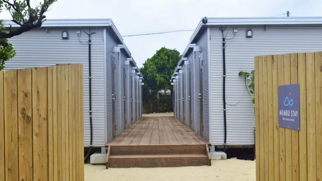 与那国岛饭店 MUMBU STAY Nantahama Beach｜免费与那国机场接驳 (预约)