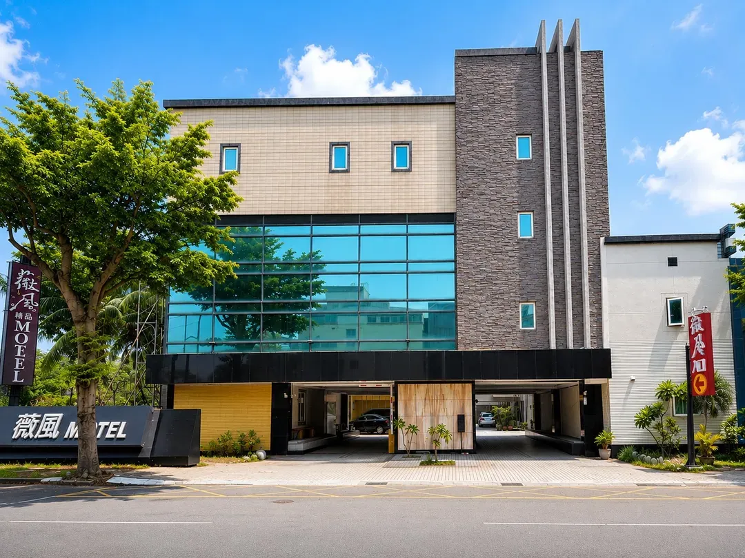 Wei Feng motel - Fengshan-2