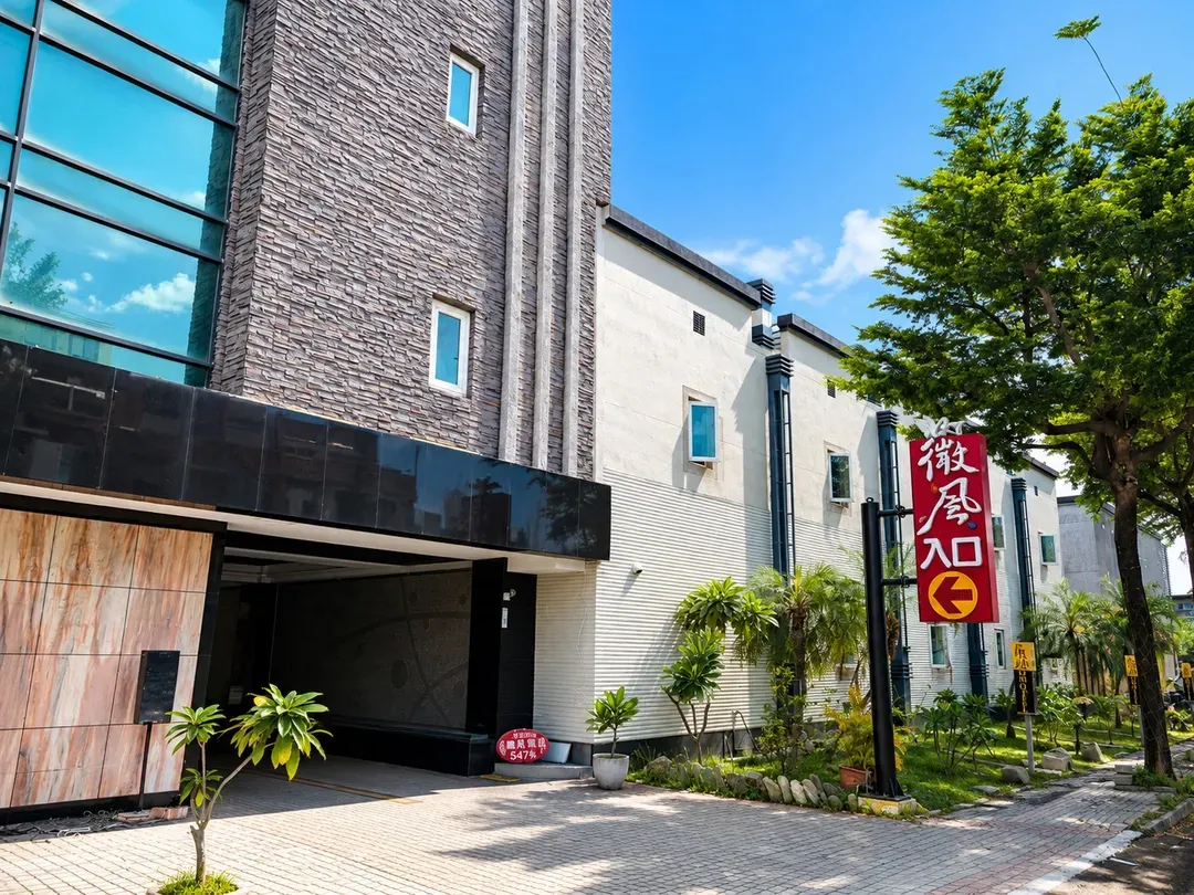 Wei Feng motel - Fengshan-3