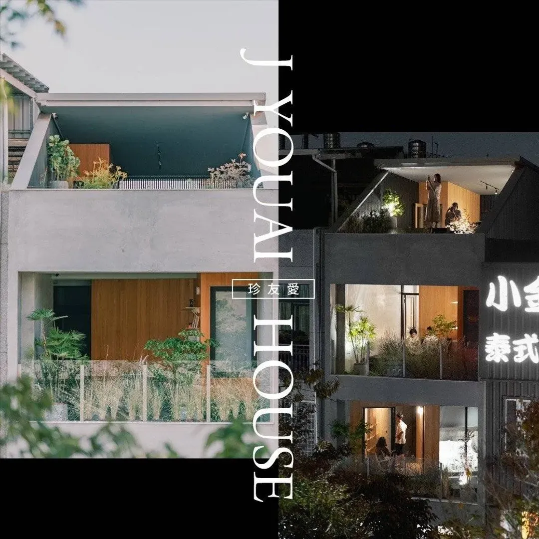 Zhenyouai Tainan Private B&B｜2-8 people occupancy, island kitchen, scenic accommodation next to the second art museum, car parking space included