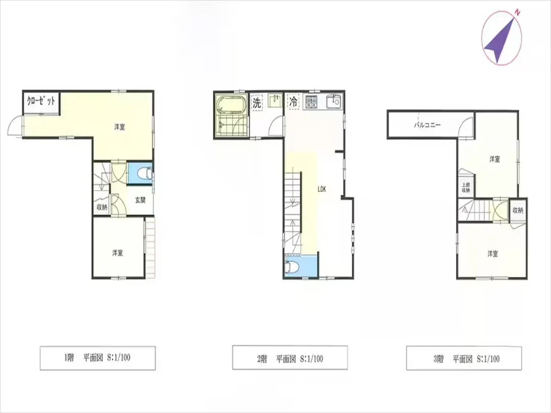 The Prime TOKYO｜最多9人/包棟/3層4BR/堀切菖蒲園站步行7分