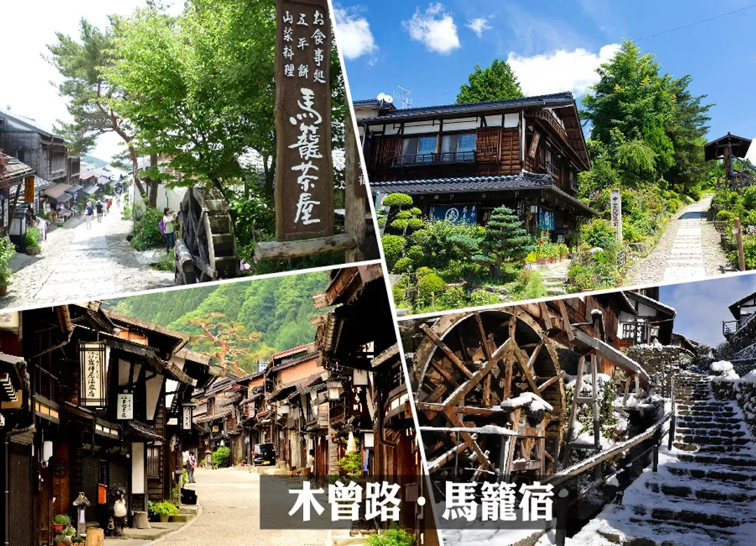 線上旅展北陸秘境5日.米其林三星推薦.最美星巴克.新穗高纜車.白川鄉合掌村.高岡哆啦A夢列車.庄川遊船.兼六園.溫泉-9