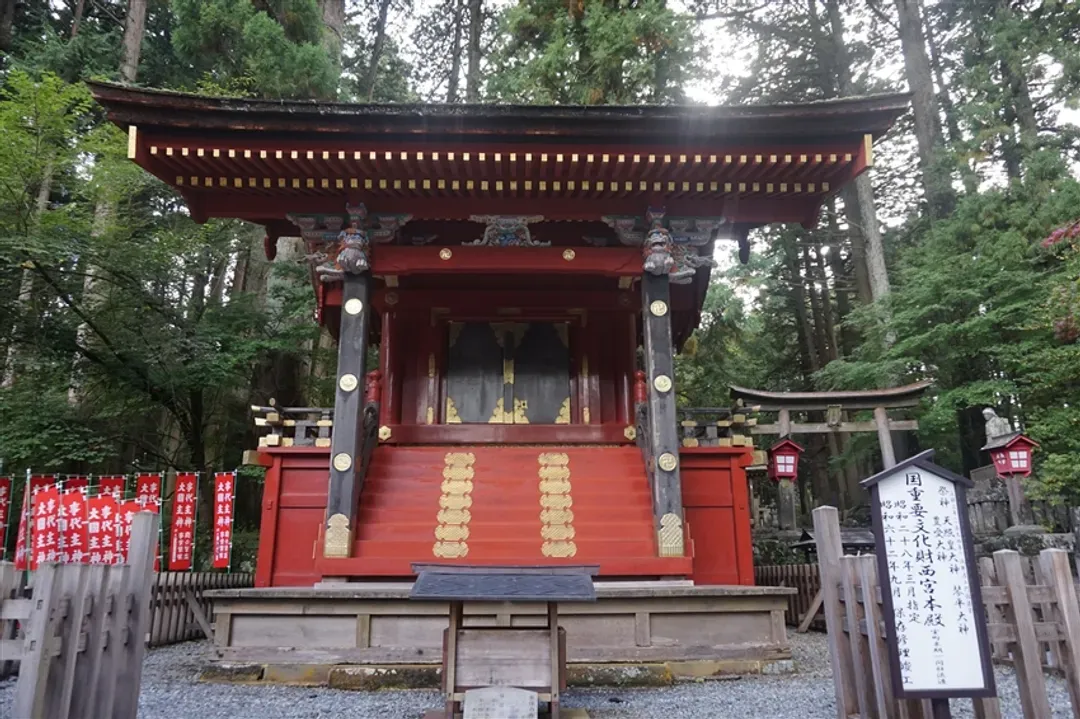 楓紅東京深度旅遊|世界遺產日光.偕樂園.伊香保.輕井澤.箱根富士五湖.西湖里根場.三島大橋.關東五溫泉楓紅巡禮八日-15