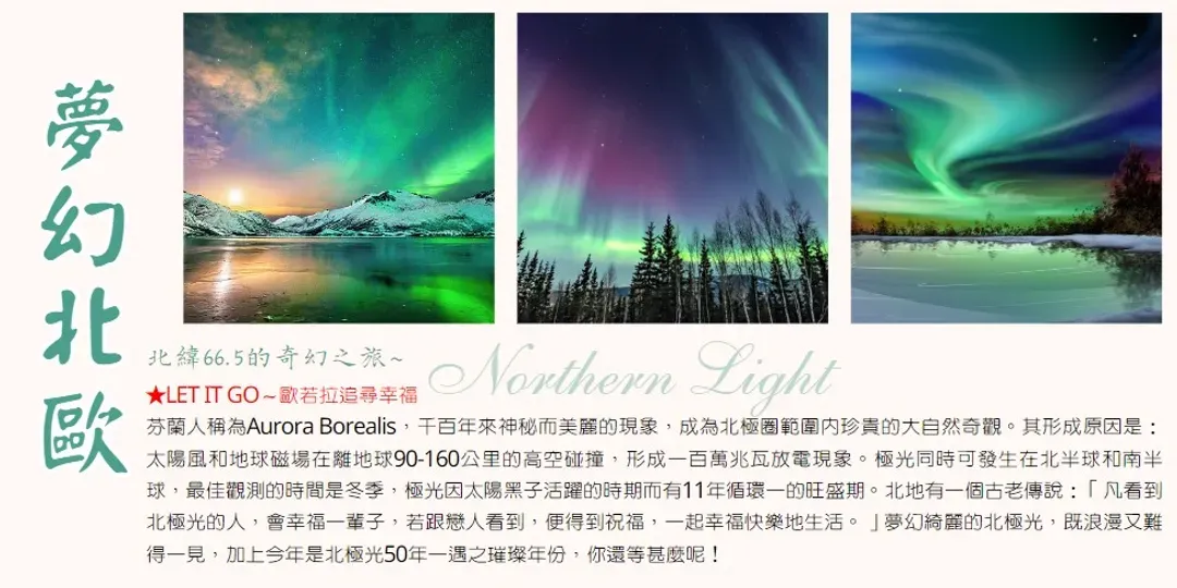 undefined-2