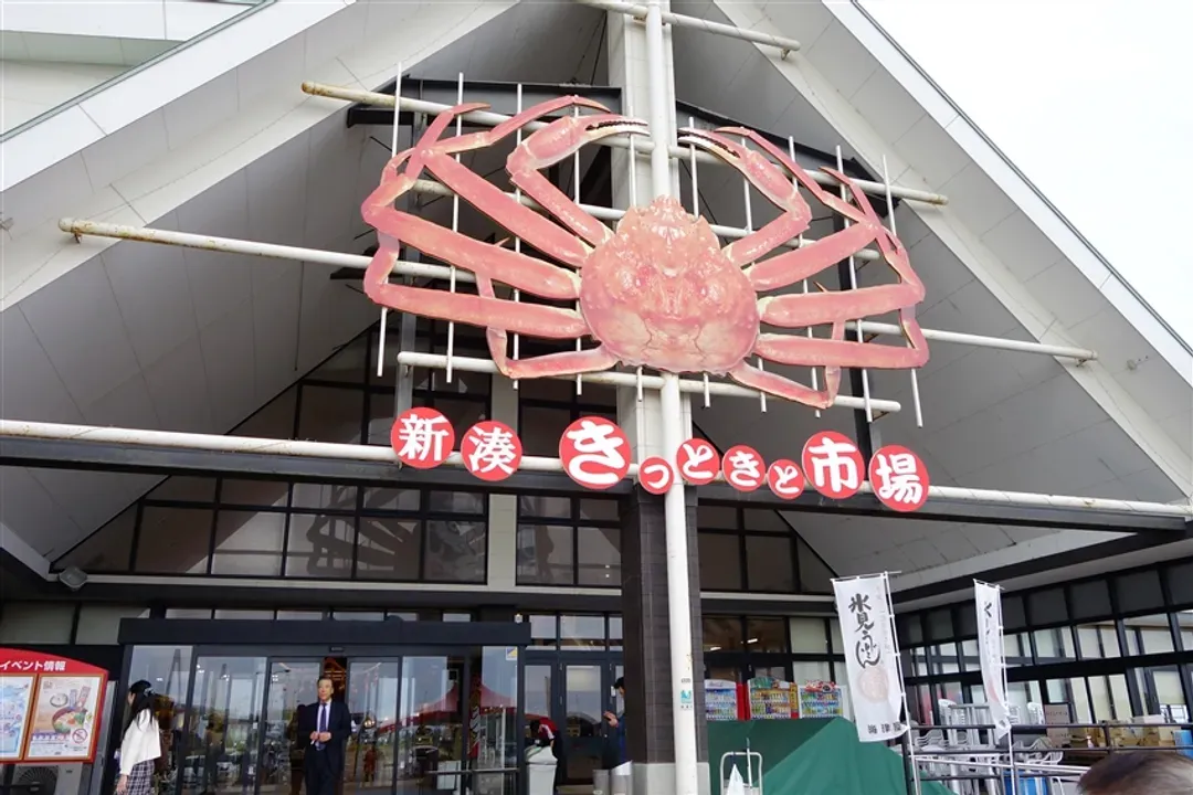 冬遊北陸～預購折2千｜保住名古屋萬怡.御在所纜車~樹冰.合掌村.兼六園.庄川遊船.草莓吃到飽.螃蟹&BBQ.戲雪溫泉五日-6