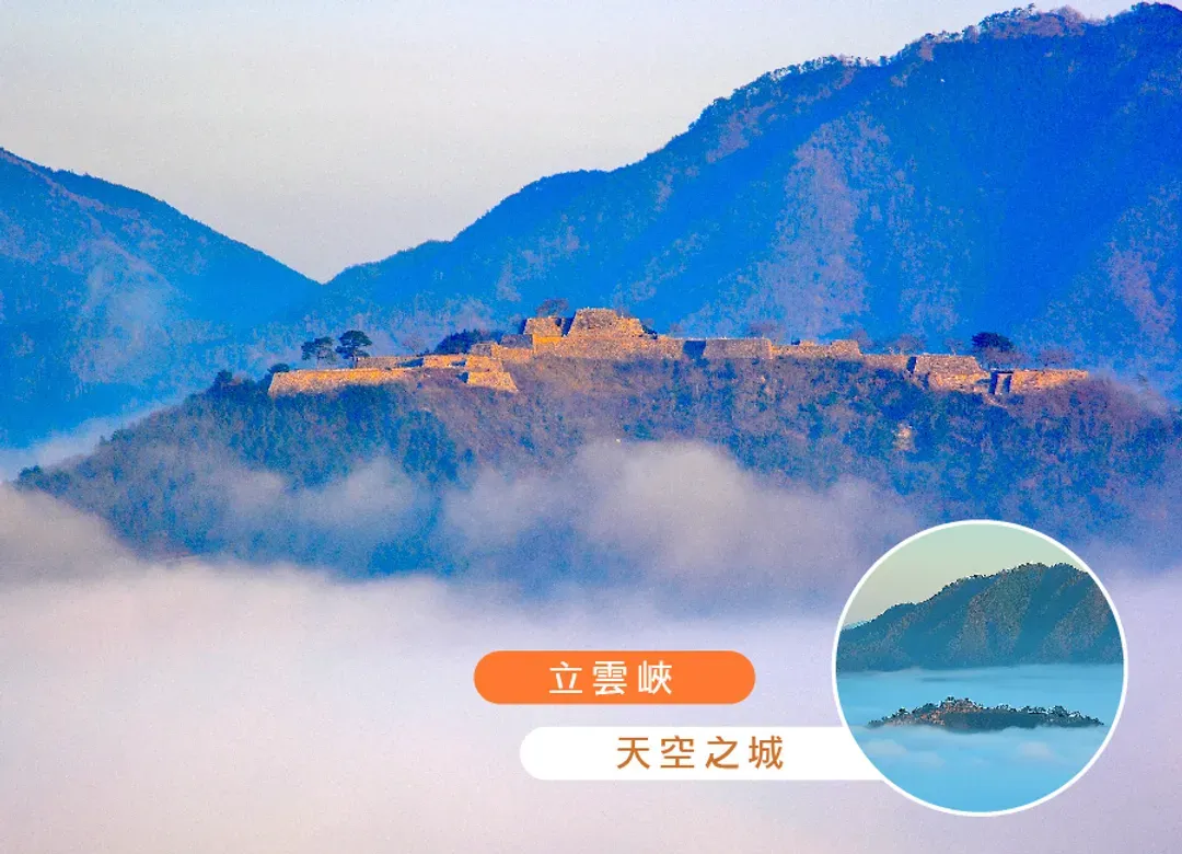 【限時限量】直飛鳥取~秘境天空之城雙溫泉4日.螃蟹和牛吃到飽.鳥取砂丘.姬路城.竹田城跡.隈研吾建築巡禮.心齋橋