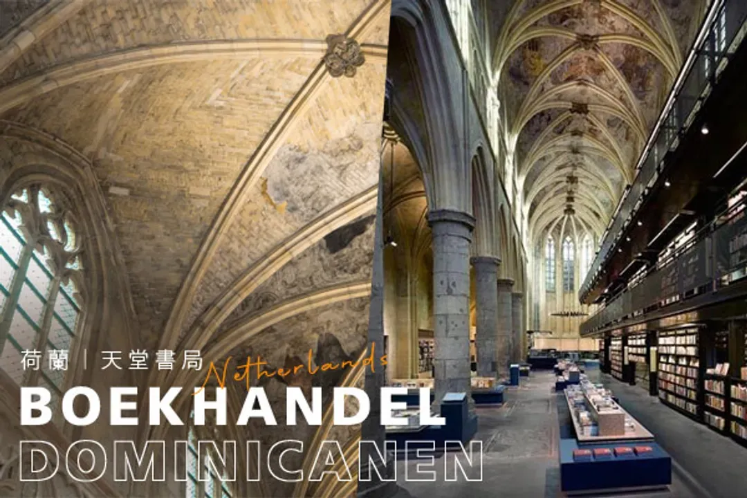 undefined-1