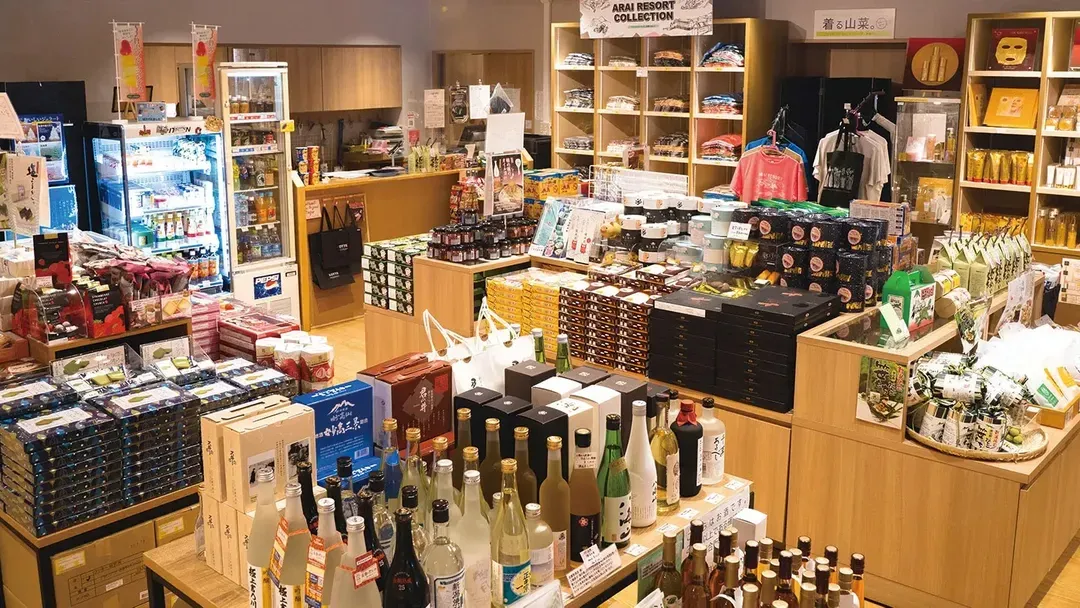 特產店