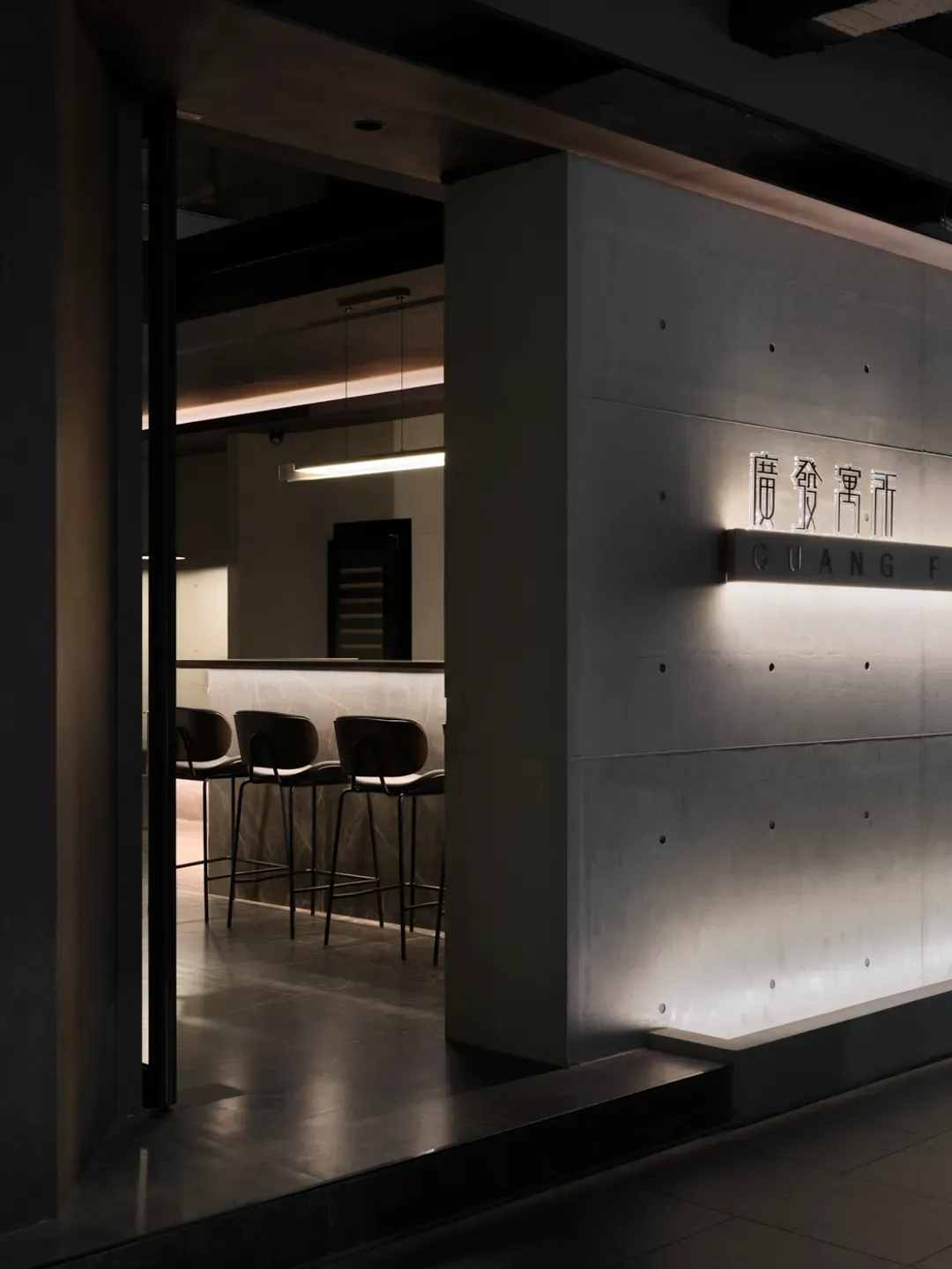 Miu Hostel x Bar Miu