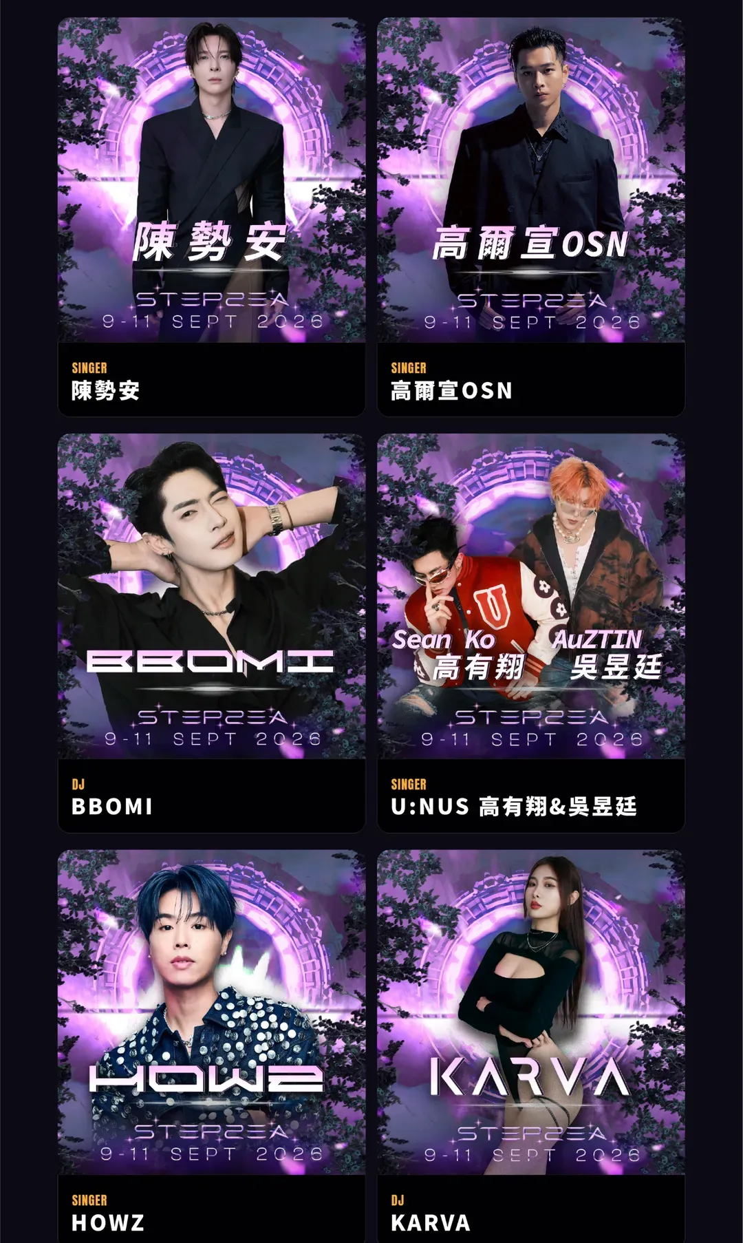 【麗星郵輪探索星號-浪趴郵輪派對】那霸3天-週三出發-3