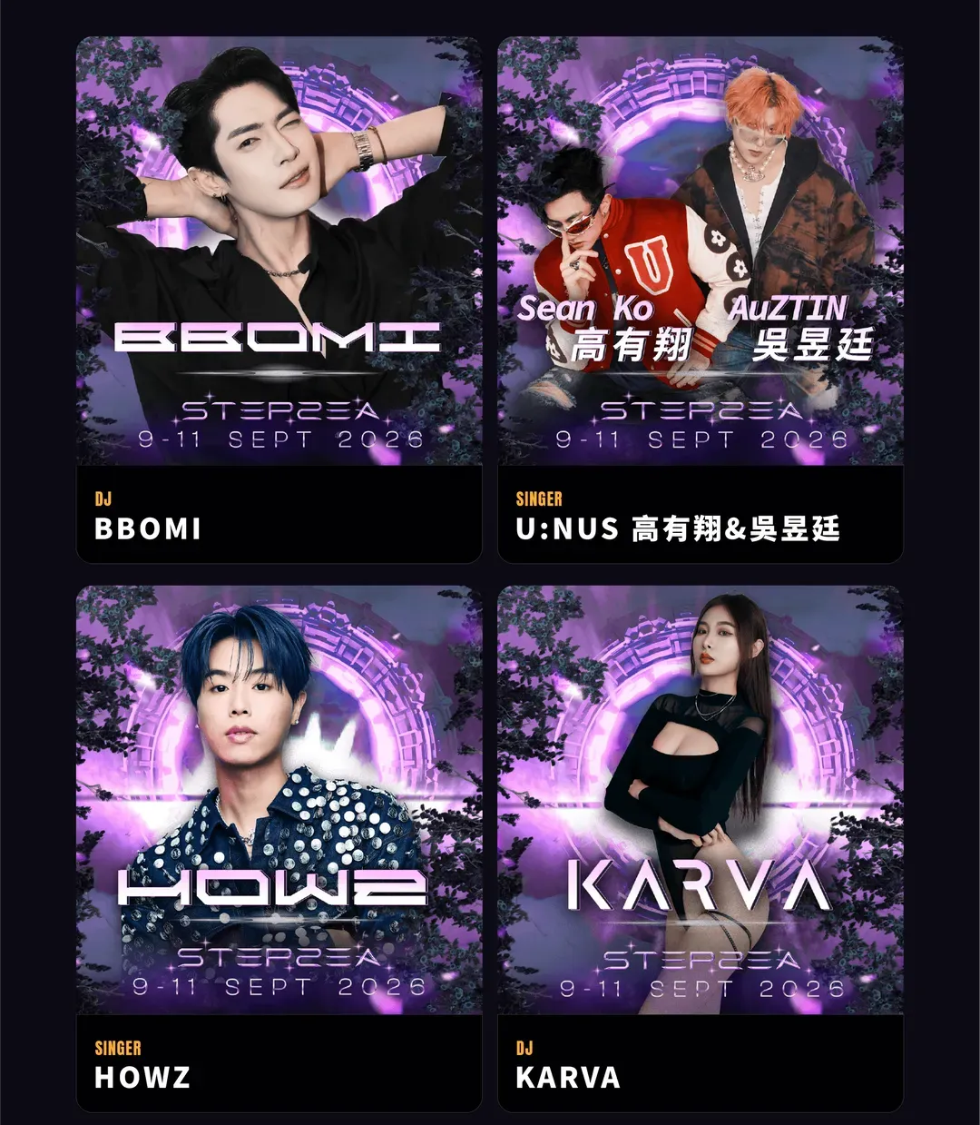 【麗星郵輪探索星號-浪趴郵輪派對】那霸3天-週三出發-3