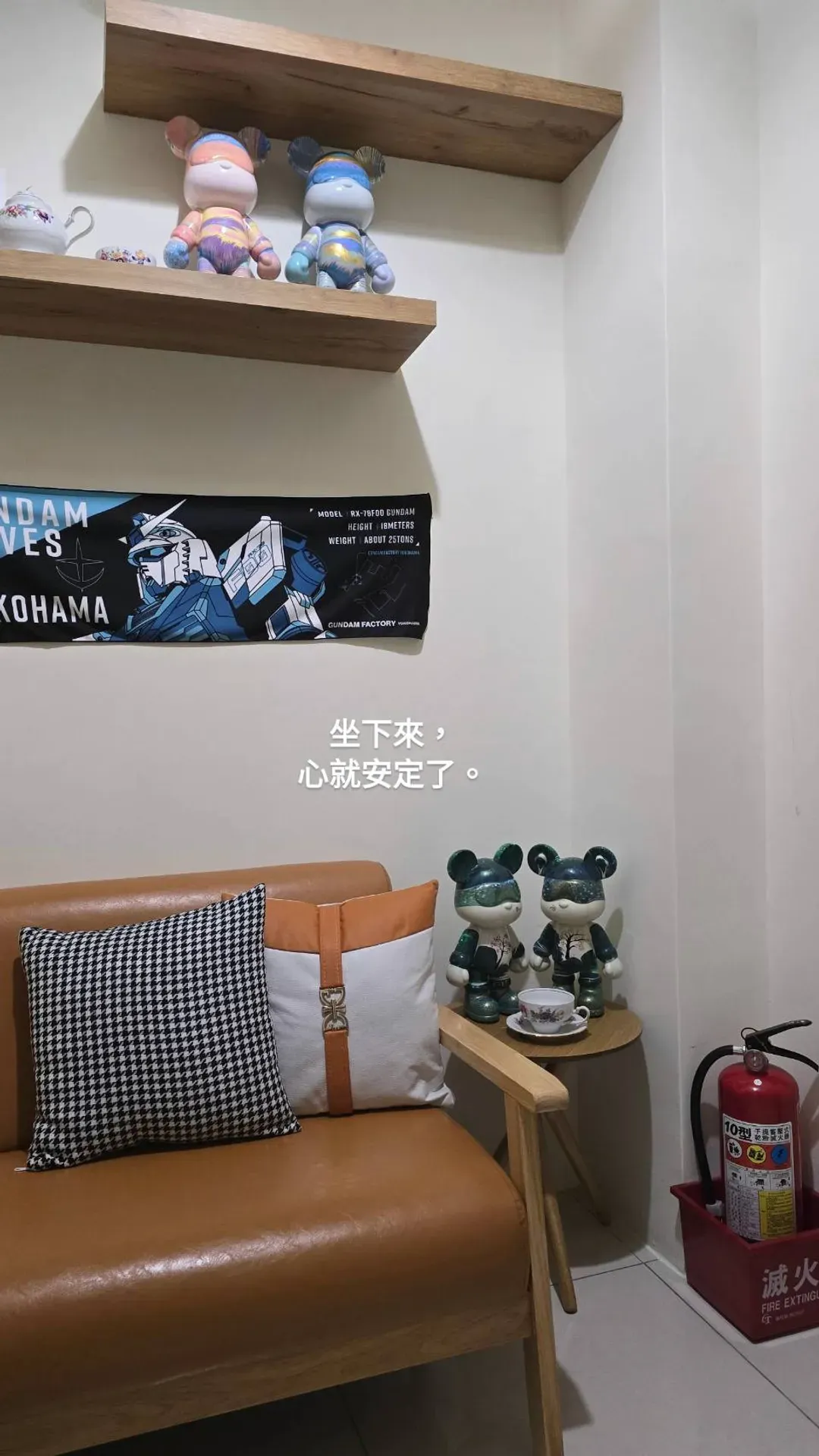 Kunba BnB