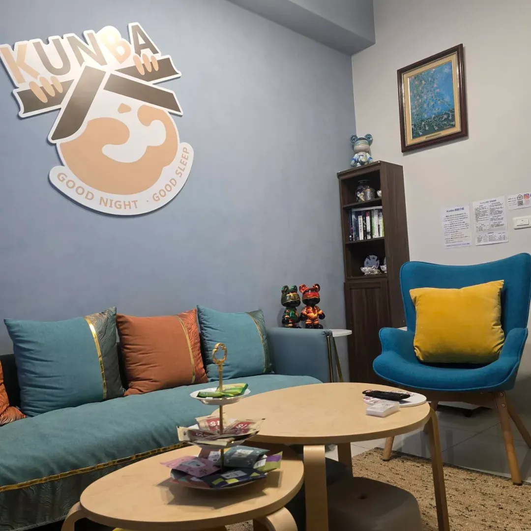 Kunba BnB