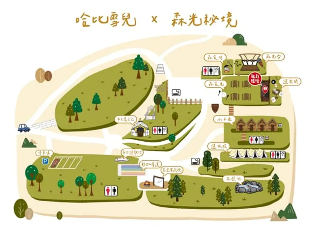 Senguang Secret Camping Area-15
