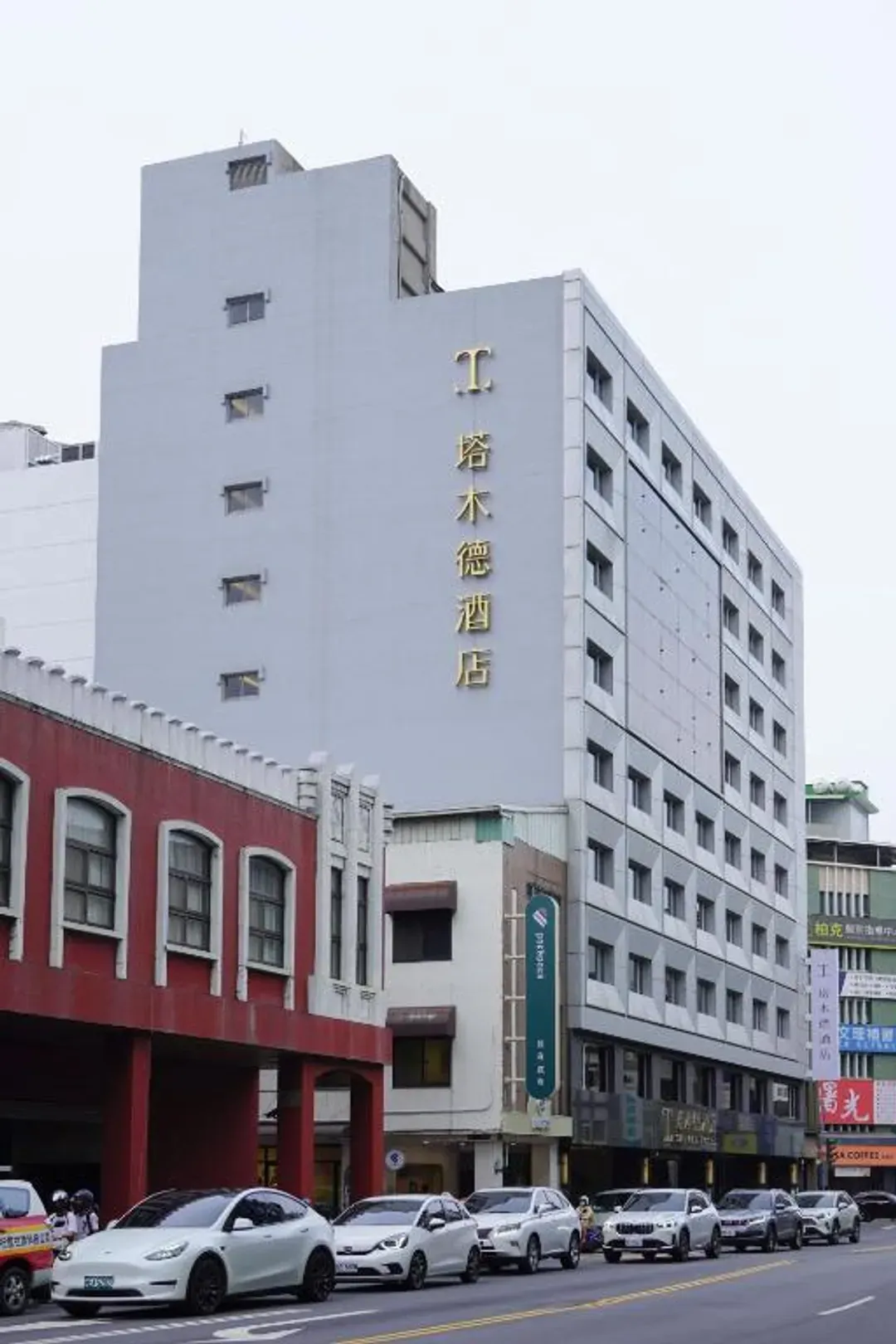 Talmud Hotel Taichung Station
