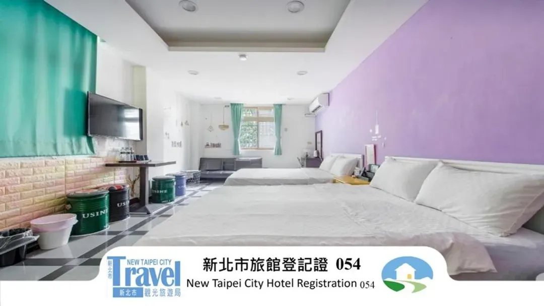 新北市-九份 琚九屋民宿