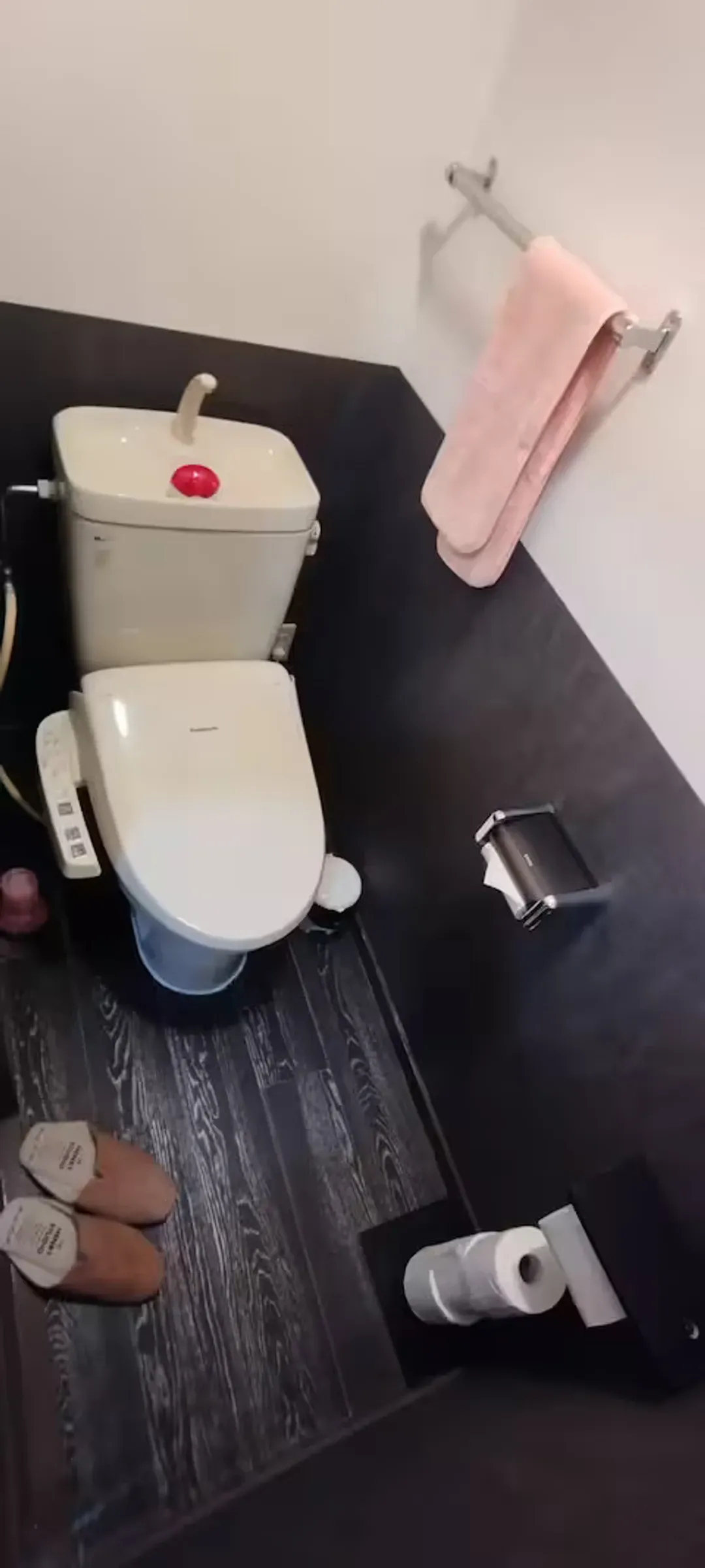 名古屋公寓大須