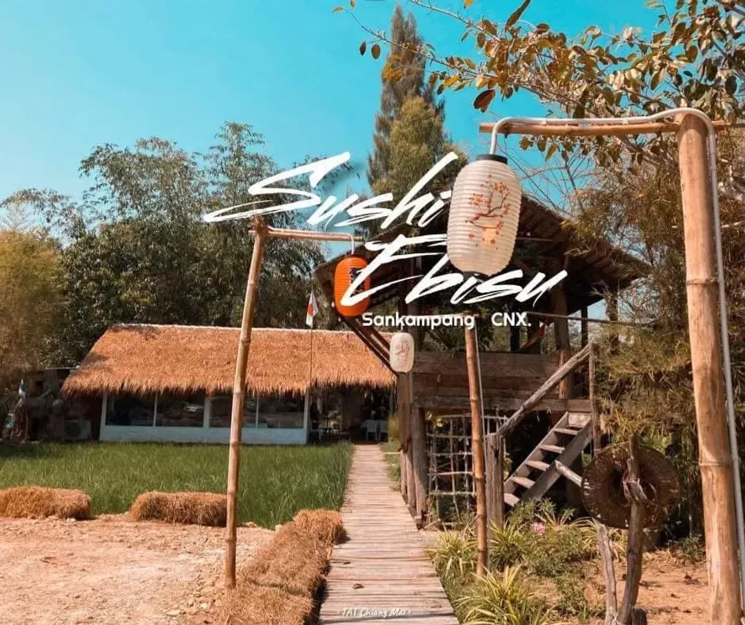 The Garden Echo