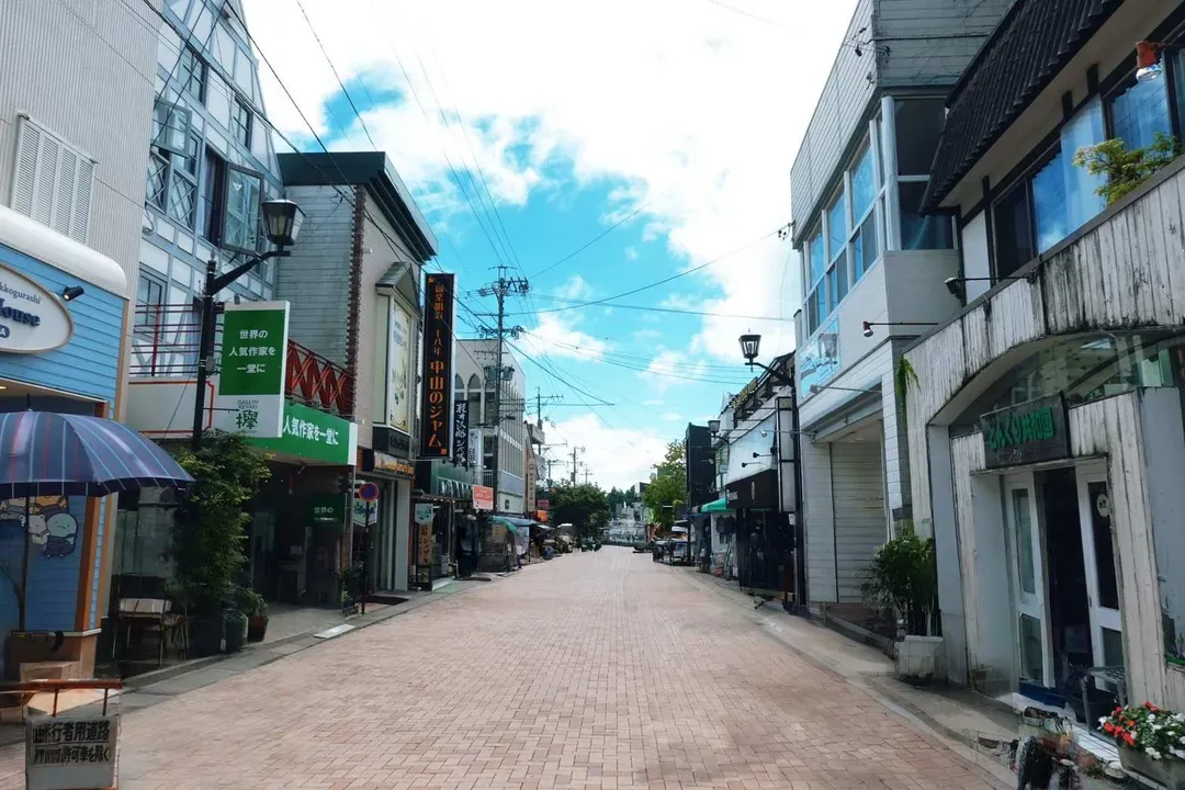 輕井澤秋日漫遊