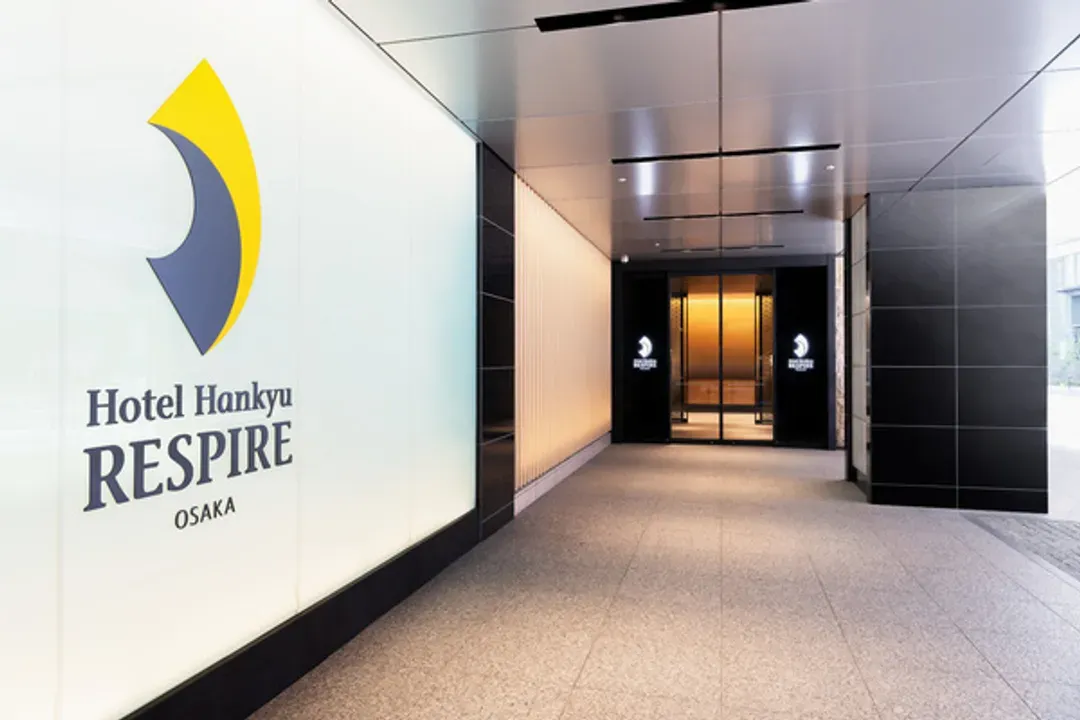 大阪龍仕柏RESPIRE酒店-大阪：RESPIRE龍仕柏酒店(兩晚；梅田中心地帶)