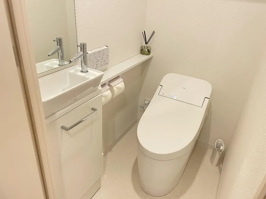 Motoazabu Residence