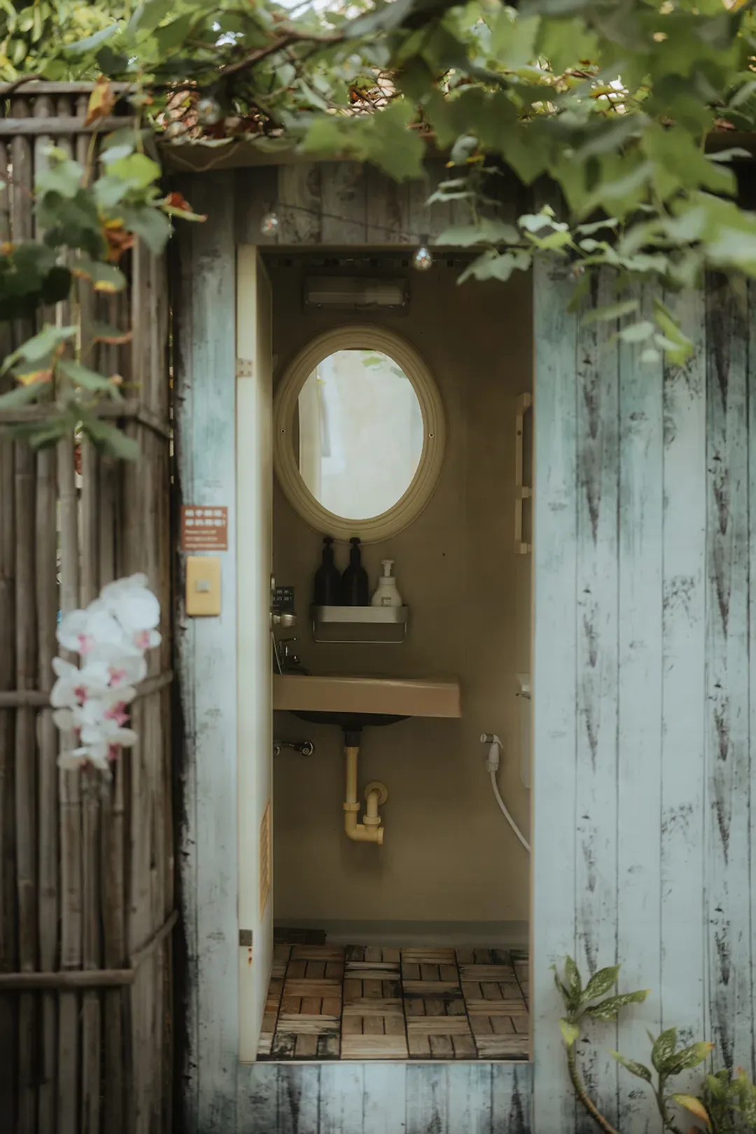 Moonlight Hostel