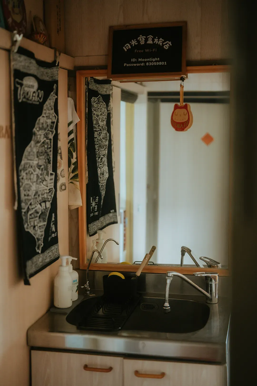 Moonlight Hostel