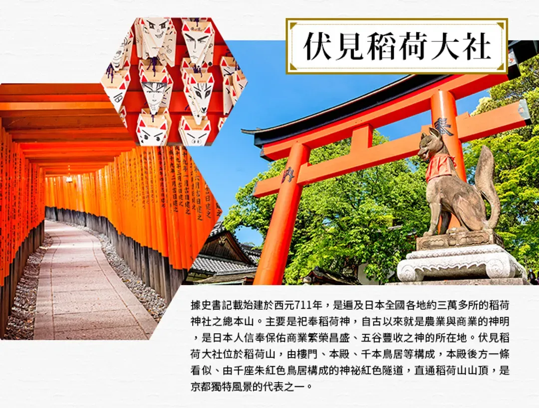undefined-1