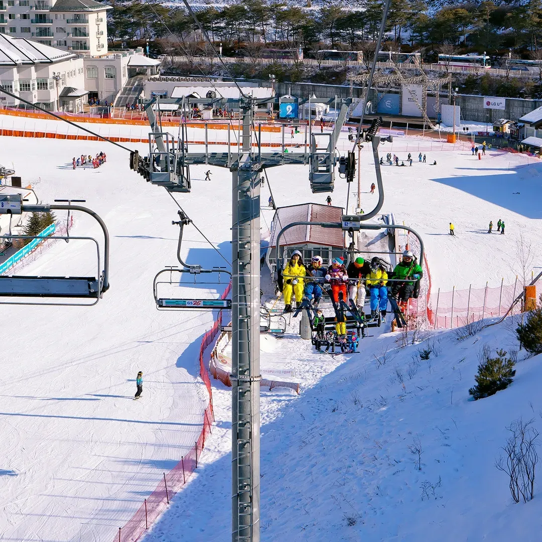 伊利希安江村滑雪場渡假村