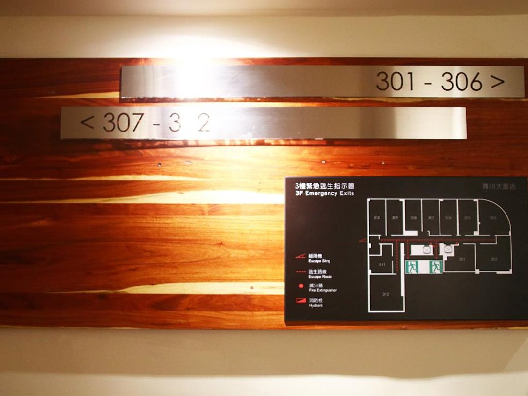 딩촨 호스텔 Ding Chuan Hotel